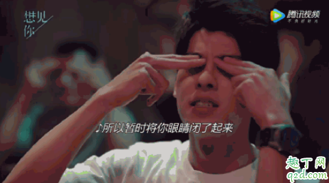 想见你穿越的条件是什么 想见你谢医生谢芝齐为什么也能穿越2