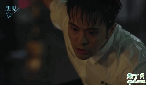 想见你穿越的条件是什么 想见你谢医生谢芝齐为什么也能穿越3