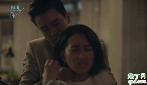 想见你穿越的条件是什么 想见你谢医生谢芝齐为什么也能穿越5