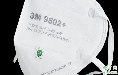 武汉肺炎和sars哪个厉害 新型冠状病毒传染性比SARS弱真的吗1