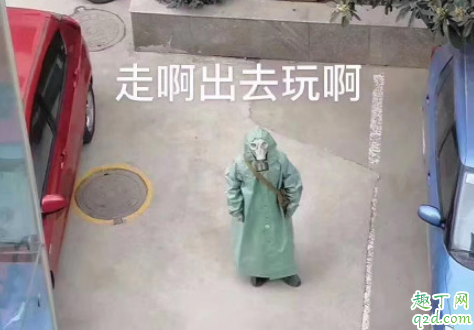 武汉2020春节文旅惠民活动取消了吗 武汉春节文旅惠民活动延期到什么时候3