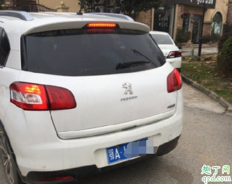 看到从武汉回来的人怎么举报 小区有武汉车牌号能举报吗3