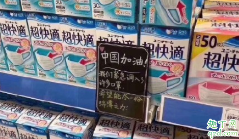 口罩4小时用完后怎么处理 口罩标准科普知识1
