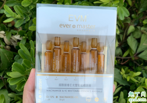 evm烟酰胺安瓶要避光吗 evm烟酰胺安瓶使用评测2