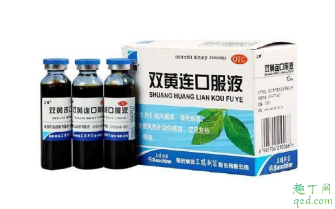 双黄连可以防治新型冠状病毒吗 请勿抢购自行服用双黄连口服液1