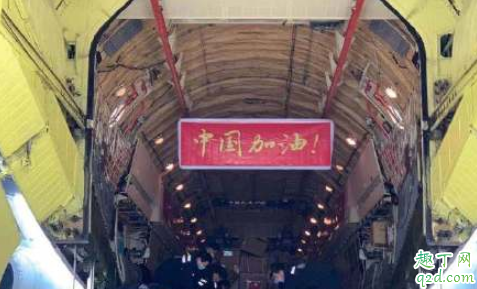 现在怎么回武汉上班 武汉封城回武汉上班怎么办4