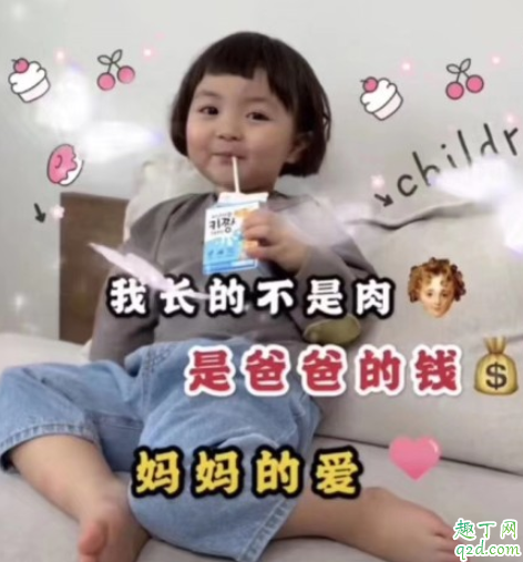关于疫情不能出门的说说 过年疫情不能出门的搞笑说说文案3