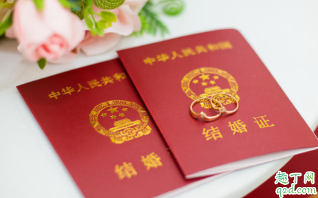 要结婚了为什么开心不起来 快结婚了突然后悔了怎么办1