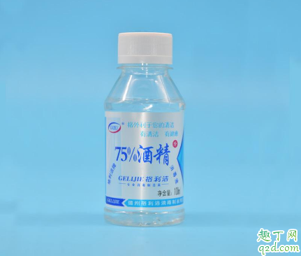 75%的酒精消毒需要用水稀释吗 酒精消毒需要兑水吗2