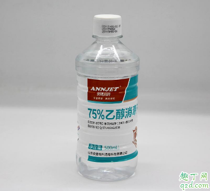 酒精消毒是75%还是95% 酒精消毒一定要75吗2