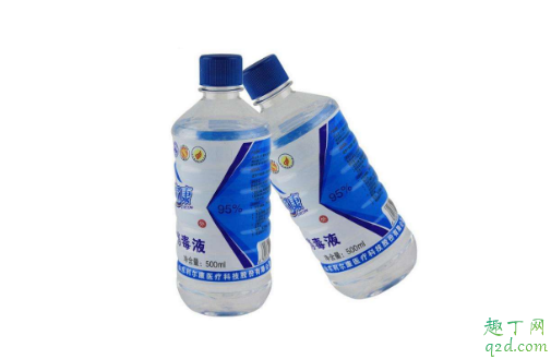 酒精消毒是75%还是95% 酒精消毒一定要75吗1