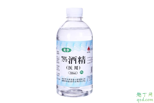 酒精可以直接喷在衣服上吗 在衣服上喷酒精消毒吗2