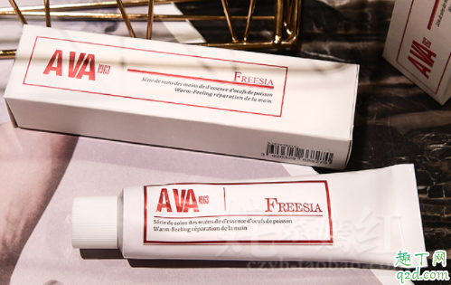ava护手霜怎么样 ava护手霜使用评测2