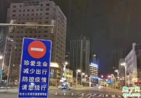 返岗后需要开会怎么办 返岗后如何预防新型冠状病毒2