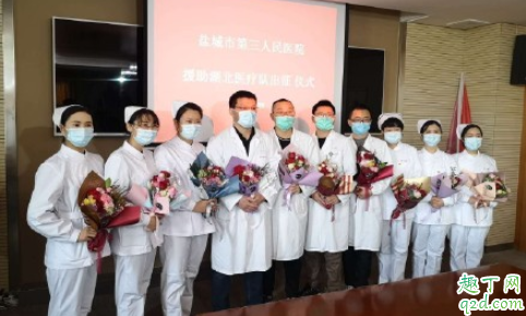 返岗后需要开会怎么办 返岗后如何预防新型冠状病毒1
