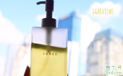 three纯植物卸妆油怎么样  three纯植物卸妆油使用测评 2
