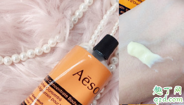 Aesop橙香身体乳怎么样 Aesop橙香身体乳使用测评 3
