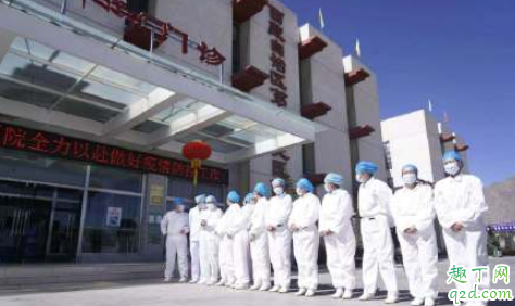 疫情期间怎么联系社区负责人 疫情期间怎么加社区微信好友4