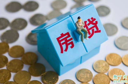 疫情期间房贷可以延期吗 疫情期间房贷还不上怎么办1