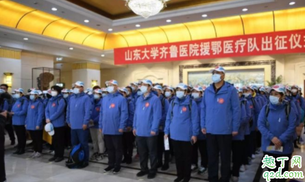 最近山东怎么了 为什么抖音山东火了20204