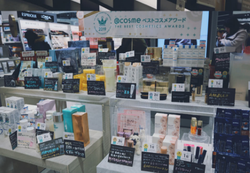 东京原宿cosme Tokyo在哪里怎么去 原宿cosme Tokyo购物攻略8