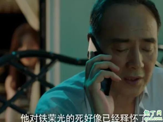 决胜法庭孟可卿是怎么死的 孟可卿与蓝行长是什么关系3