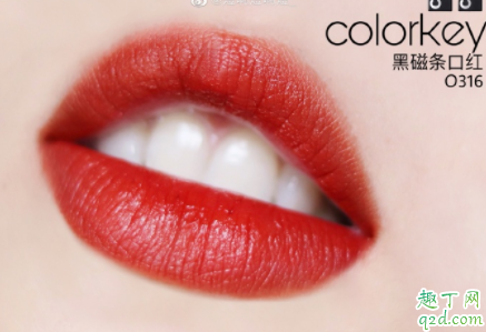 colorkey黑磁条口红O316好用吗 colorkey黑磁条口红O316使用测评2