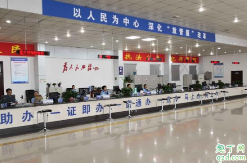 疫情期间车管所可以办理业务吗 疫情期间车管所哪些业务暂停办理3