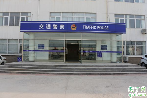 疫情期间车管所可以办理业务吗 疫情期间车管所哪些业务暂停办理2