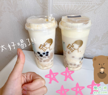 喜茶四喜豆豆茶能点外卖吗 疫情期间喜茶开门了吗4