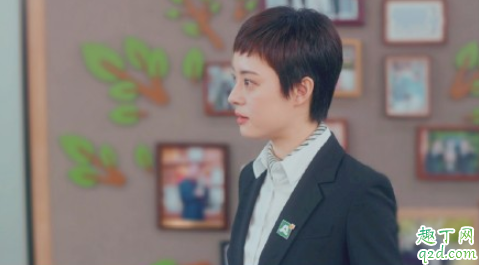 安家房似锦为什么让老公老婆分开看房 房似锦让宫蓓蓓单独看房的原因3