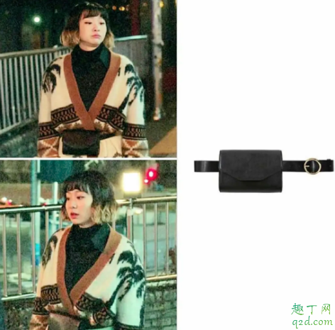 梨泰院Class女主包包什么牌子 梨泰院Class赵伊瑞同款包价格5