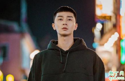 梨泰院Class男主什么时候喜欢上女主 男主和女主感情戏在第几集3