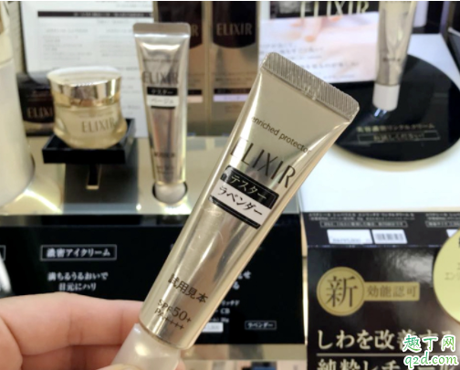 ELIXIR润色隔离防晒好用吗 ELIXIR润色隔离防晒使用方法2
