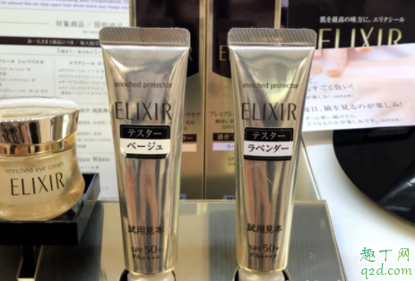 ELIXIR润色隔离防晒好用吗 ELIXIR润色隔离防晒使用方法1