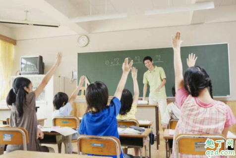 三月份高中能开学吗 2020高中三月开学的可能性大吗4