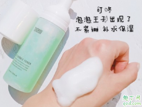 千百兰积雪草泡泡爽肤水好用吗 千百兰积雪草泡泡爽肤水使用方法 2