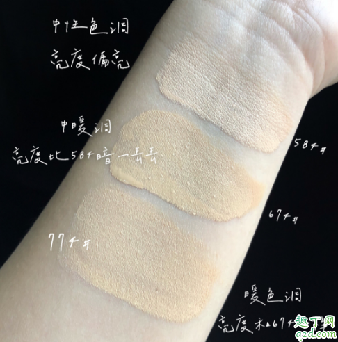 植村秀小方瓶粉底液色号怎么选择 植村秀粉底液小方瓶使用测评3