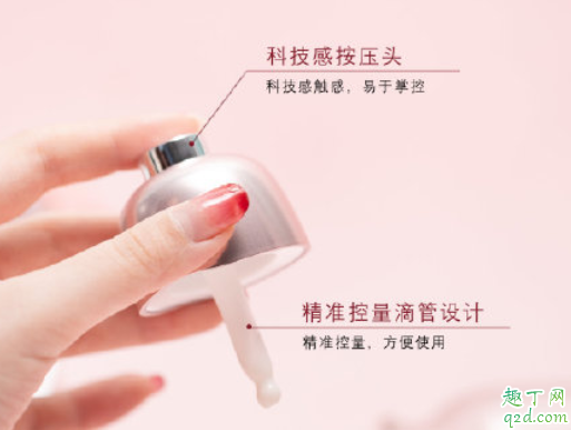 娇韵诗新品光芒小瓷瓶好用吗 娇韵诗新品光芒小瓷瓶使用测评 4