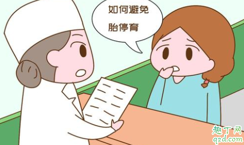 为什么胎停什么反应都没有啊 胎停是不是没有早孕反应了4