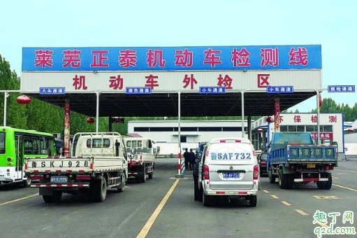 疫情期间审不了车怎么办 疫情期间审车到期了怎么办1