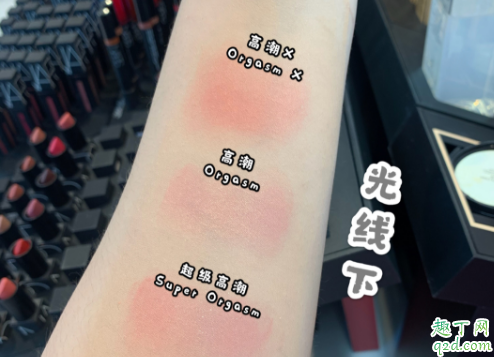 Nars腮红orgasm x适合黄皮吗 Nars高潮腮红加强版orgasm x试色5