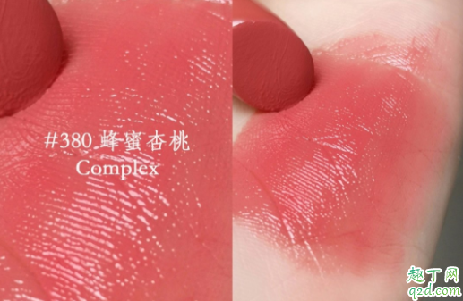 雅诗兰黛全新倾慕唇膏380和208哪个适合黄皮 雅诗兰黛倾慕唇膏380和208试色对比图4
