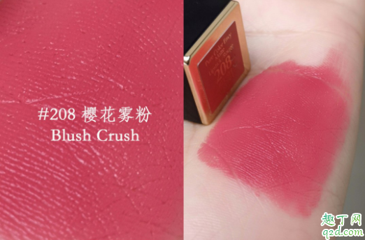 雅诗兰黛全新倾慕唇膏380和208哪个适合黄皮 雅诗兰黛倾慕唇膏380和208试色对比图5