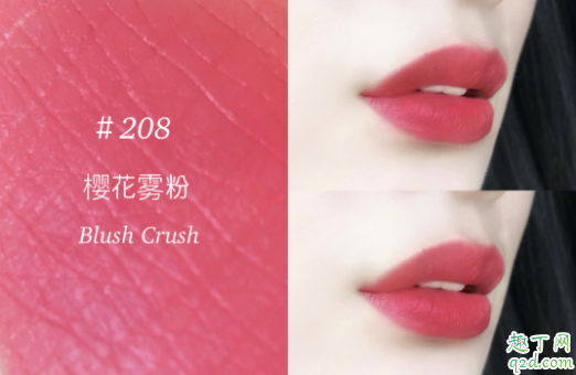 雅诗兰黛全新倾慕唇膏380和208哪个适合黄皮 雅诗兰黛倾慕唇膏380和208试色对比图9