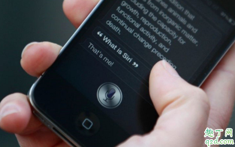 siri量体温可信吗 iPhone用siri量体温怎么设置1