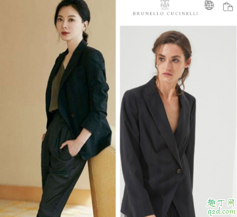 陈数完美关系西装什么牌子 完美关系斯黛拉西装同款价格7