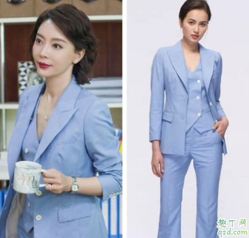 陈数完美关系西装什么牌子 完美关系斯黛拉西装同款价格2