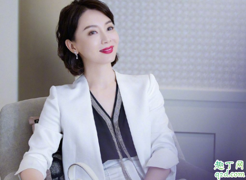 陈数完美关系西装什么牌子 完美关系斯黛拉西装同款价格9