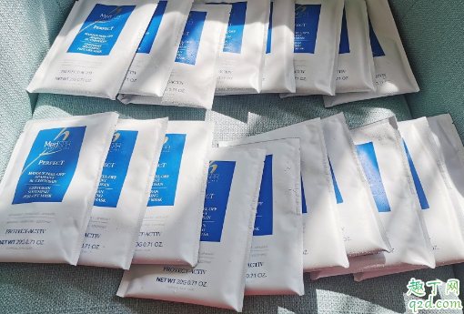 我家那闺女里林允涂的什么面膜 林允同款面膜粉medspa好用吗3